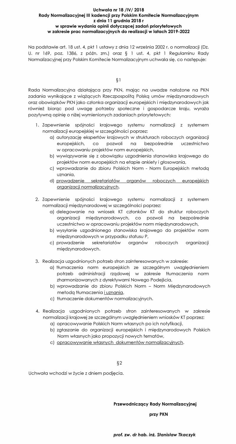 Print screen pierwszej strony dokumentu Uchwała nr 18/IV/2018 Rady Normalizacyjnej III kadencji przy Polskim Komitecie Normalizacyjnym z dnia 11 grudnia 2018 r. w sprawie wydania opinii dotyczącej zadań priorytetowych w zakresie prac normalizacyjnych do realizacji w latach 2019-2022 otwierający całość tego dokumentu w formie PDF